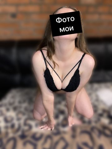 Проститутка Валентина